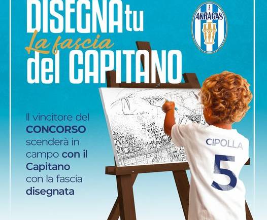 🎨🤩 𝐏𝐚𝐫𝐭𝐞𝐜𝐢𝐩𝐚 𝐚𝐥 𝐧𝐨𝐬𝐭𝐫𝐨 𝐟𝐚𝐧𝐭𝐚𝐬𝐭𝐢𝐜𝐨 𝐜𝐨𝐧𝐜𝐨𝐫𝐬𝐨 “𝐃𝐢𝐬𝐞𝐠𝐧𝐚 𝐭𝐮 𝐥𝐚 𝐟𝐚𝐬𝐜𝐢𝐚 𝐝𝐞𝐥 𝐜𝐚𝐩𝐢𝐭𝐚𝐧𝐨” 𝐩𝐞𝐫 𝐚𝐯𝐞𝐫𝐞 𝐥’𝐨𝐩𝐩𝐨𝐫𝐭𝐮𝐧𝐢𝐭𝐚̀ 𝐥𝐚 𝐭𝐮𝐚 𝐢𝐝𝐞𝐚 𝐢𝐧𝐝𝐨𝐬𝐬𝐚𝐭𝐚 𝐝𝐚𝐥 𝐧𝐨𝐬𝐭𝐫𝐨 𝐜𝐚𝐩𝐢𝐭𝐚𝐧𝐨 𝐀𝐥𝐟𝐨𝐧𝐬𝐨 𝐂𝐢𝐩𝐨𝐥𝐥𝐚 𝐢𝐧 𝐜𝐚𝐦𝐩𝐨!