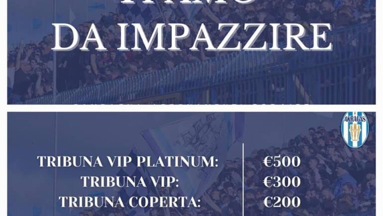 𝗧𝗜 𝗔𝗠𝗢 DA IMPAZZIRE𝑀𝑖𝑜 𝑔𝑟𝑎𝑛𝑑𝑒 𝑎𝑚𝑜𝑟! Campagna abbonamenti