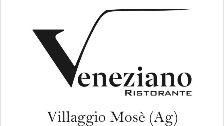 Veneziano Ristorante Caffè Dei Fiori: Il Nostro Ristorante Partner, il Cuore della Squadra.