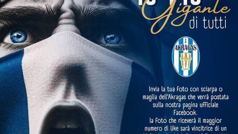 Partecipa al nostro Contest e vinci un biglietto per la partita Akragas – Nuova Igea Virtus!